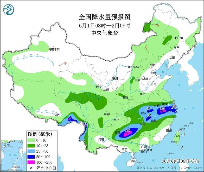 暴雨黄色预警！大到暴雨将覆盖10余省份