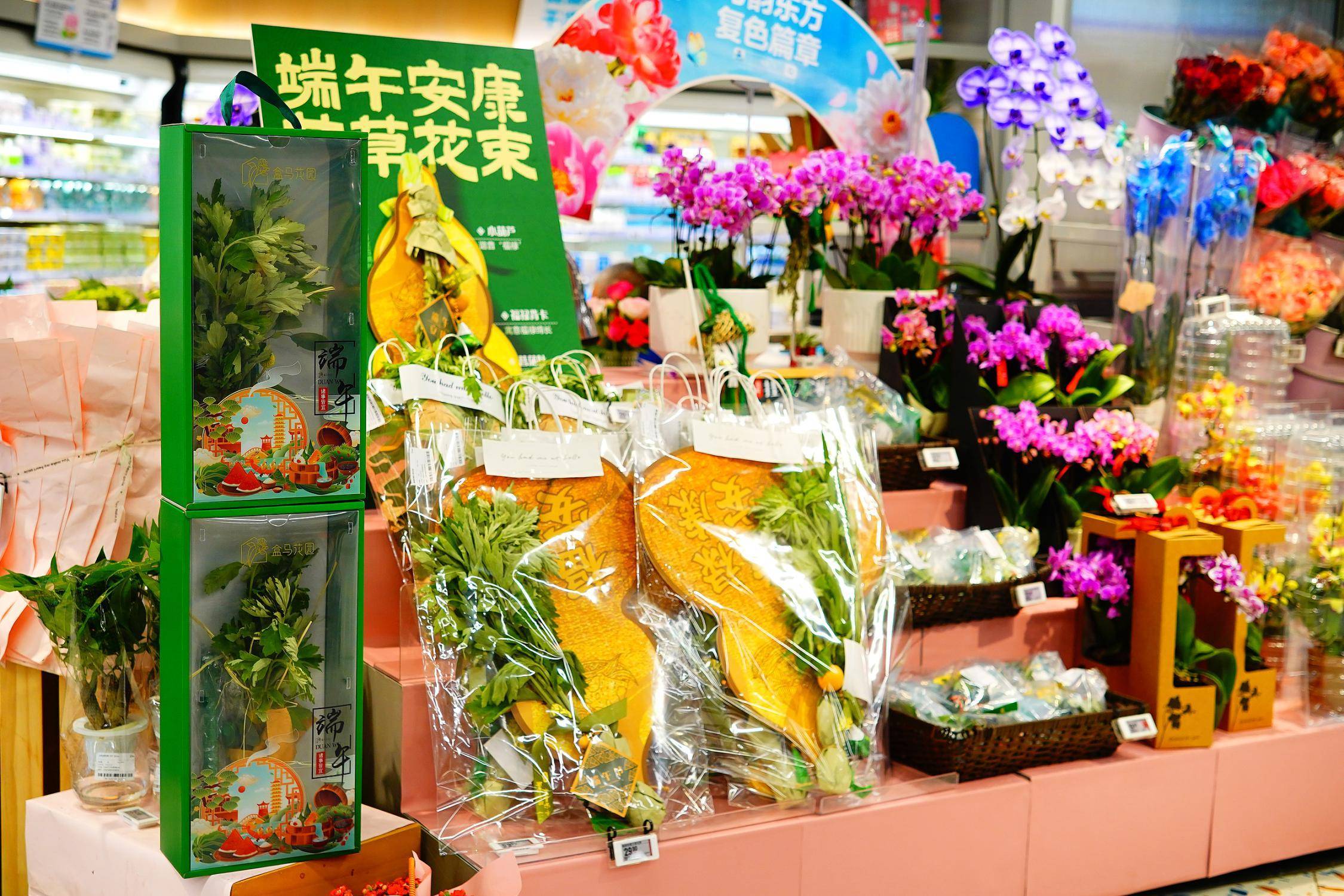 文化中国行 ｜ 当传统节日遇上Z世代 新式端午与“粽”不同