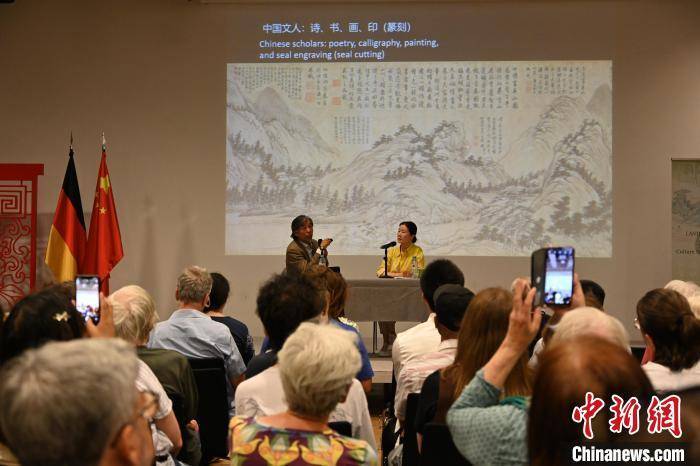 “兰亭·雅集——中国书法展”在柏林开幕