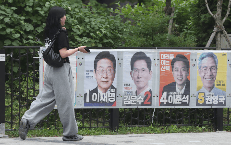韩国总统大选开始正式投票 新总统最快明早上任！5名候选人谁的胜算大 -华闻时空