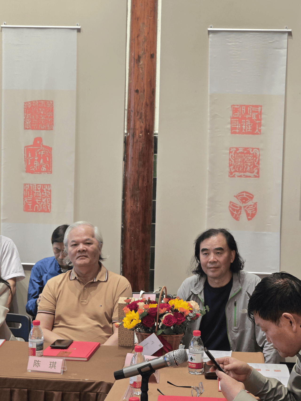 刘方明《山筋石脉篆刻法》新书发布及研讨会在上海吴昌硕纪念馆举行__刘方明《山筋石脉篆刻法》新书发布及研讨会在上海吴昌硕纪念馆举行