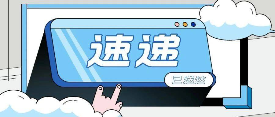 呼和浩特市2025年5月26日至6月1日生活必需品市场运行分析