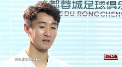 韦世豪谈王钰栋：中超新星的潜力与抗压挑战