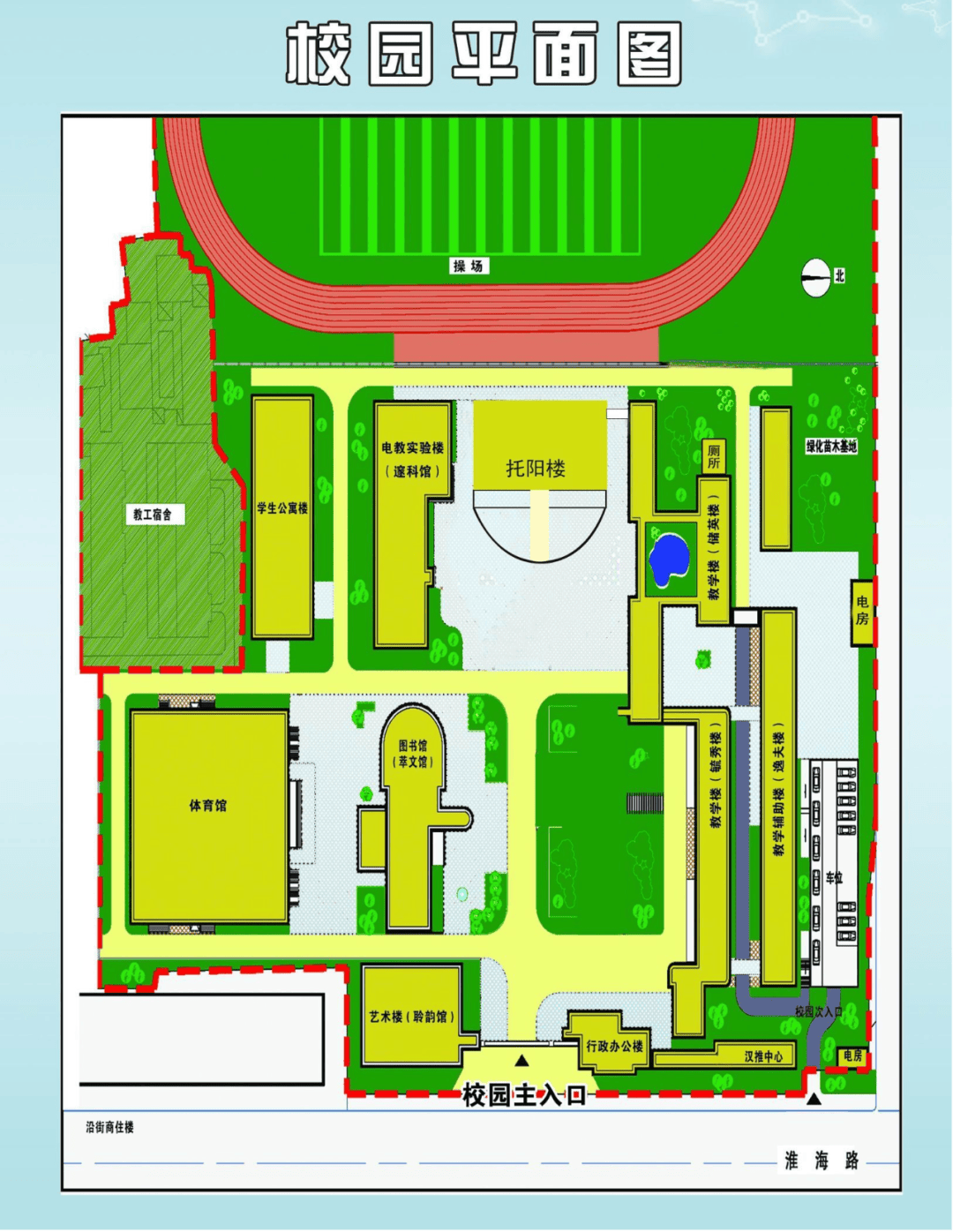 扬州中学考点平面示意图扬州市直考点考场平面示意图三考点安排二考试