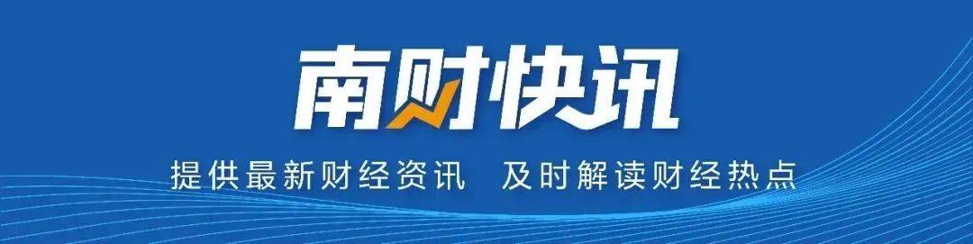75岁董事长曾秀肌肉带货，专家炮轰：假药！产品已卖超1800万元