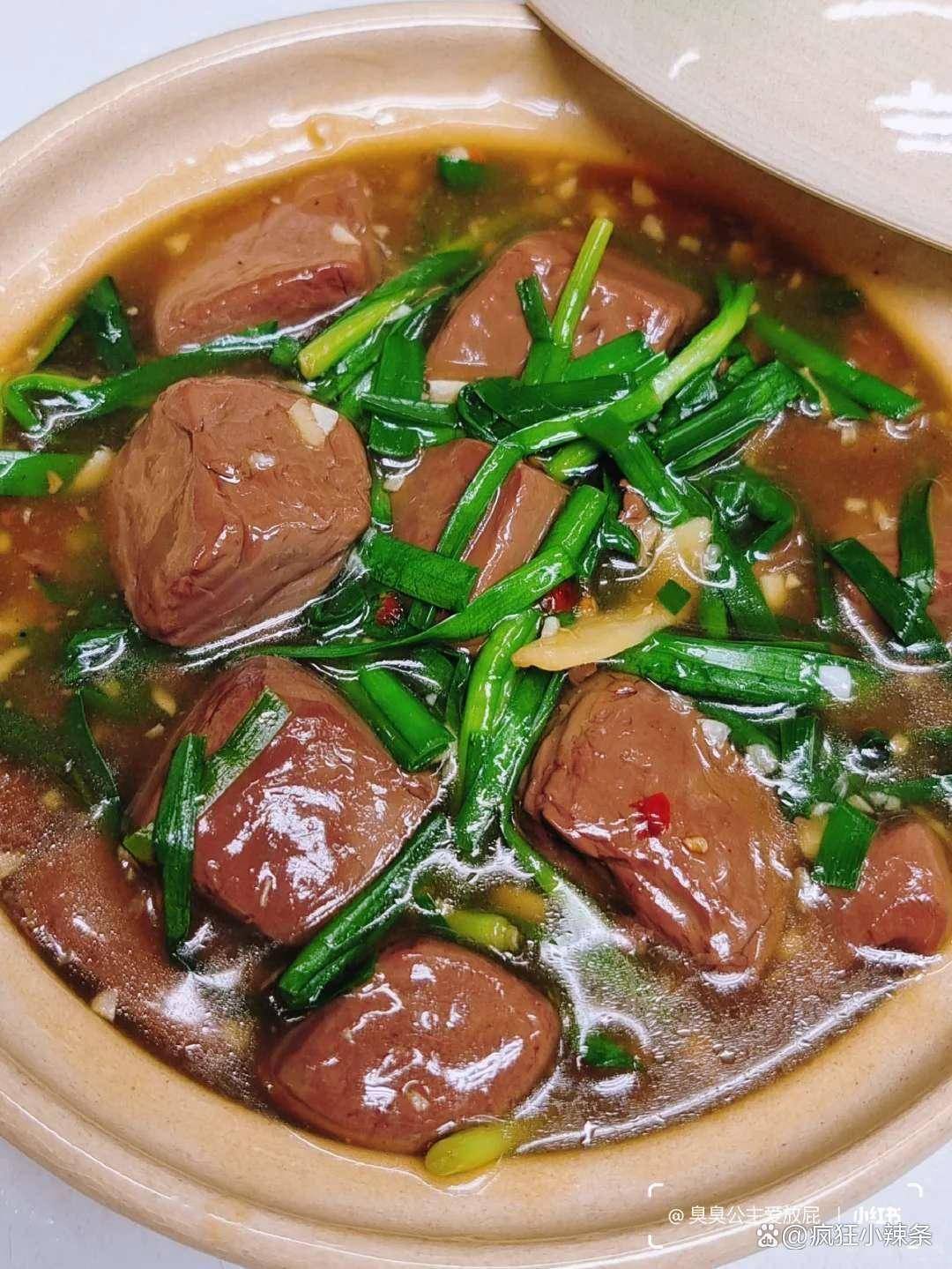 阳气不足百病生常吃5种食物补足阳气提高免疫增强体力