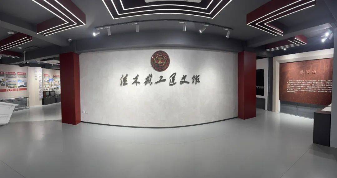 _日出东方公司地址_日出东方酒店官网