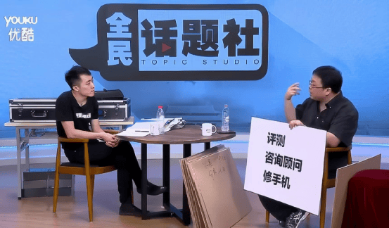 王自如走上了罗永浩的老路