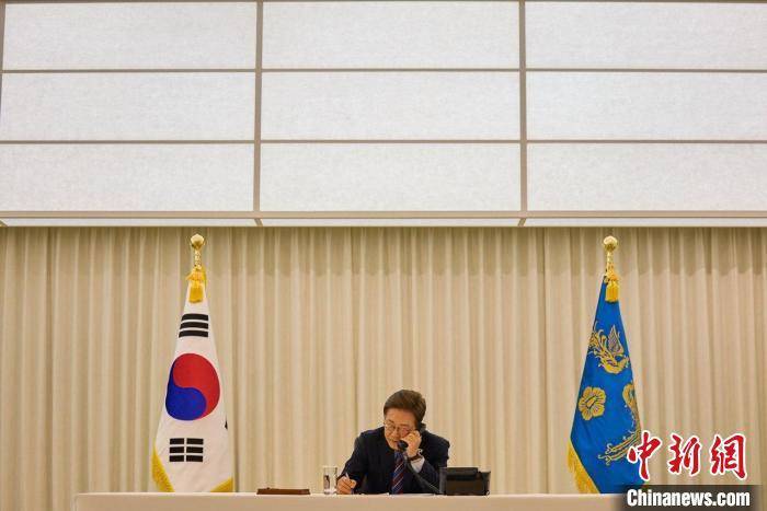 韩国新任总统李在明与美国总统特朗普通话 -华闻时空