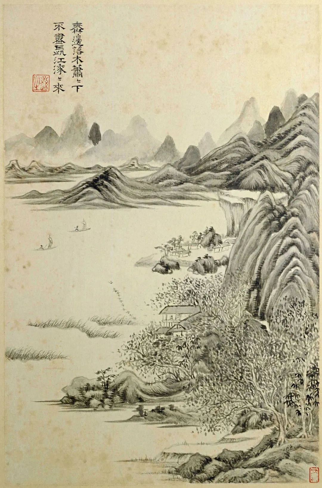 四王册页精赏