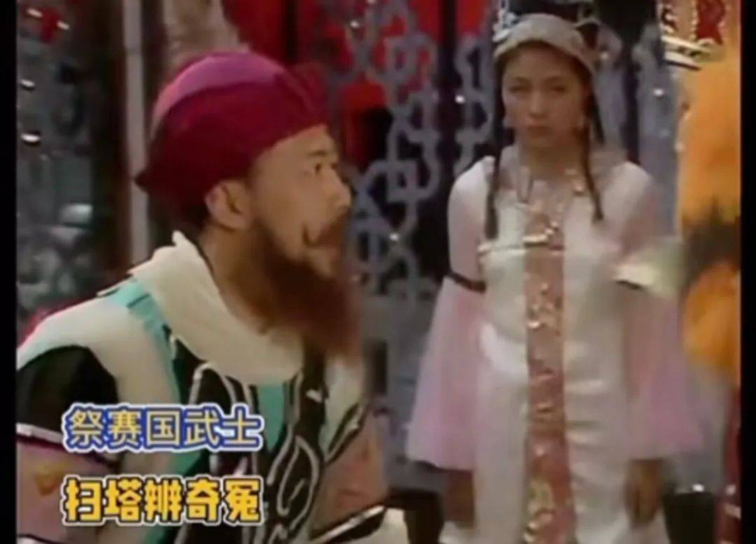 又一老戏骨逝世! 曾出演《西游记》，这些令人难忘的角色都是他