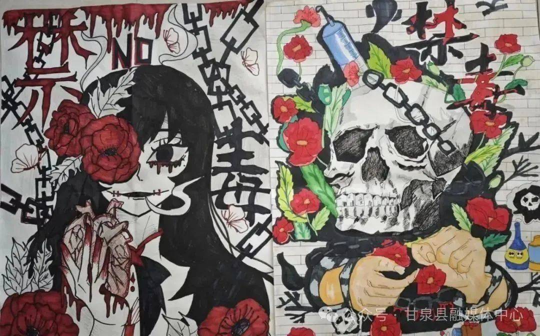绘画作品书法作品中,学生们挥毫泼墨,书写"远离毒品 珍爱生命""抵制