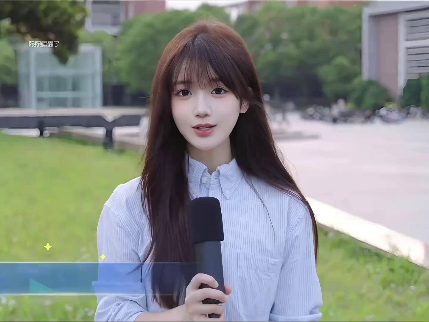 18位漂酿小姐姐,祝你高考加油 高考 女大学生 高考加油 高考倒计时
