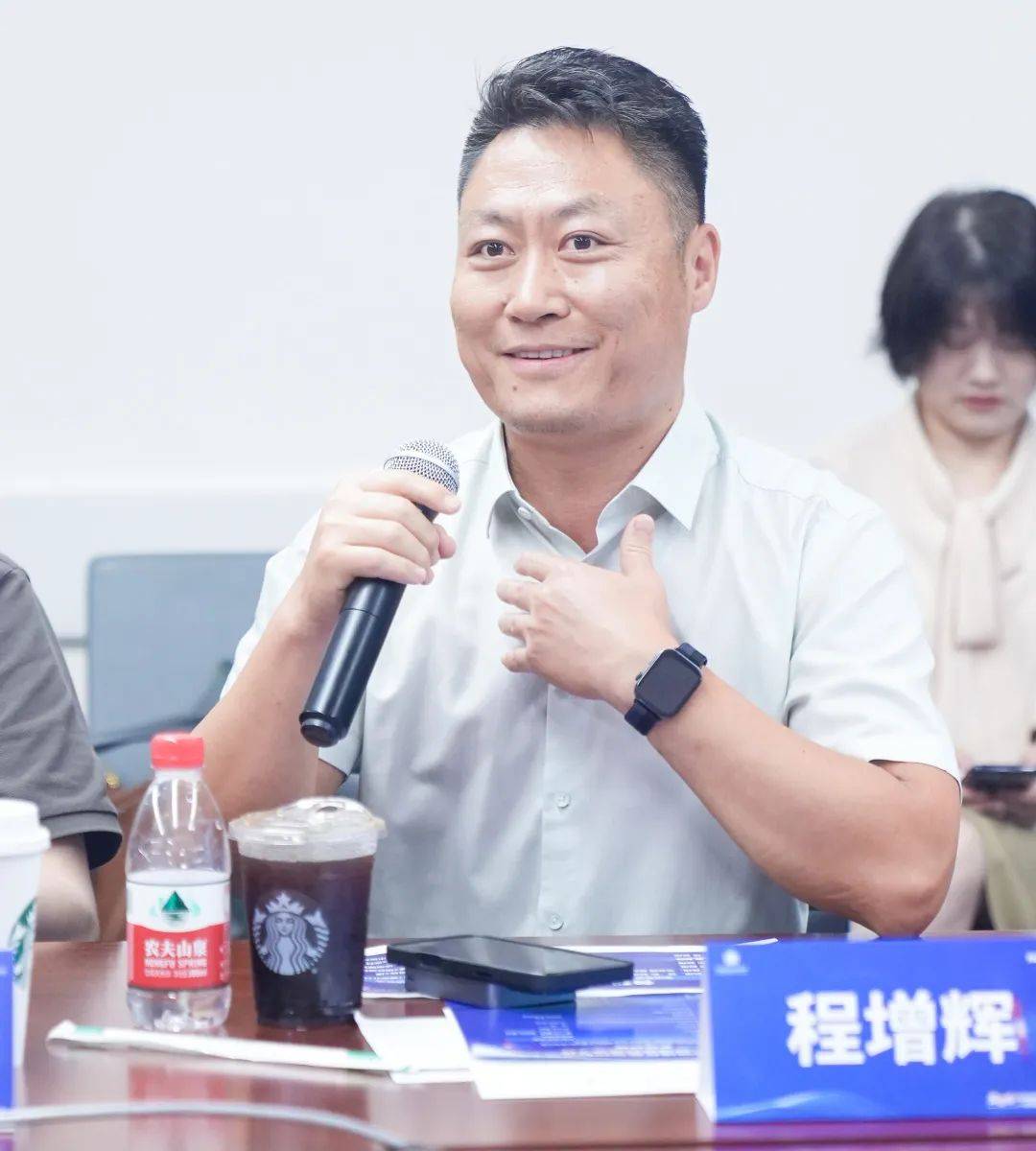 「瑞金胸外」聚焦规范·共筑质控新高度