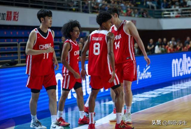 中国的U19男子篮球队输给了埃及开放进球：张·博