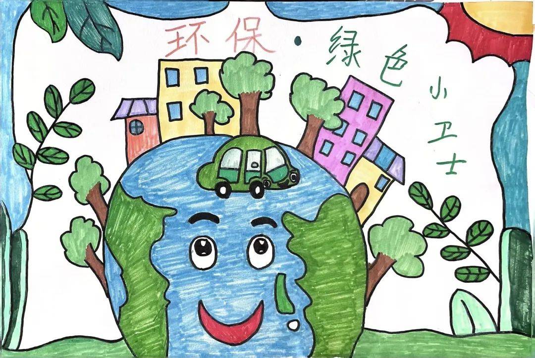 挹秀园| "守护绿色家园"