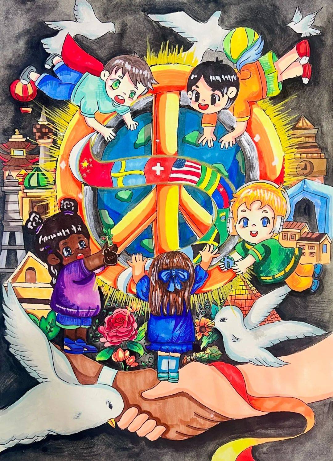 —经开一校2024年全国少年儿童世界和平海报征集