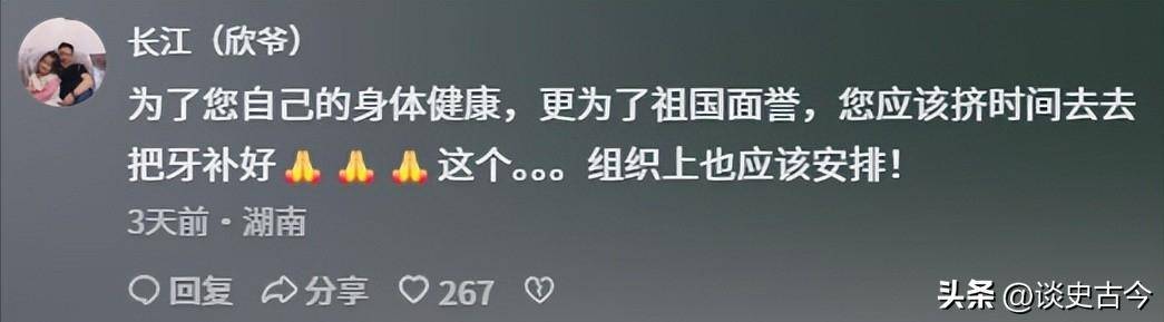 不迎合、不巴结、不打招呼，校领导、系主任，通通给韦神让路！