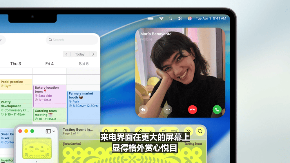 史上最美苹果系统登场！六大OS大变样，AI模型免费开放，新Siri又鸽了，WWDC25一文看尽