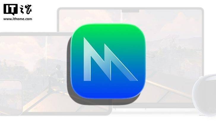 苹果 WWDC 2025 发布 Metal 4，游戏输入延迟咋解决？