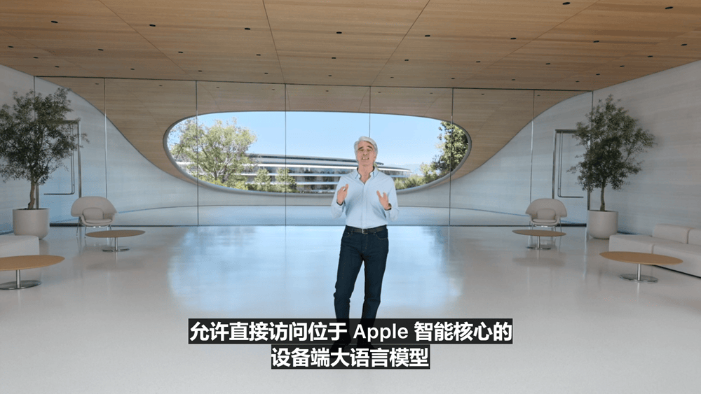 史上最美苹果系统登场！六大OS大变样，AI模型免费开放，新Siri又鸽了，WWDC25一文看尽