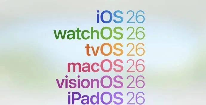 iOS 26“丑”上热搜第一！苹果史诗级更新，“液态玻璃”设计公布