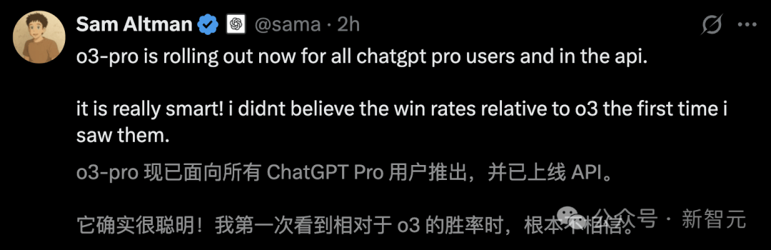 刚刚，OpenAI最强推理模型o3-pro诞生！碾压Gemini 2.5 Pro击穿底价