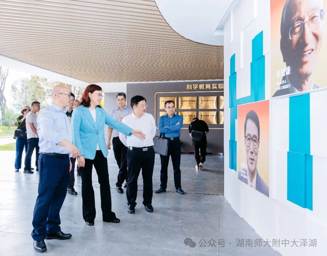 长沙市副市长周志凯一行实地调研湖南师大附中大泽湖校区建设工作