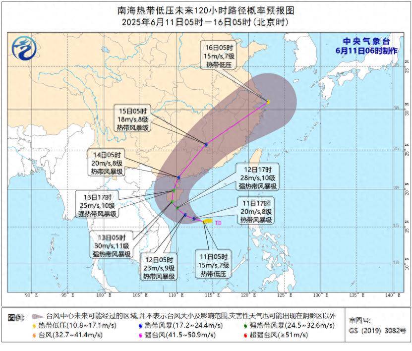 1号飓风“蝴蝶”或两次登陆
，将直扑华南！广东周末降雨增强