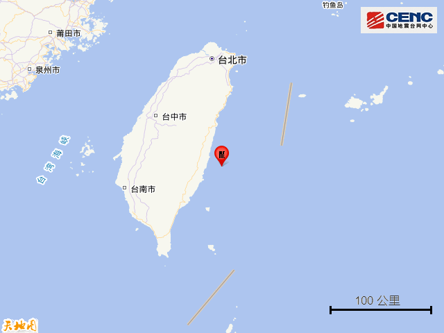 台湾突发5.8级地震
！广东等多地网友：有震感
