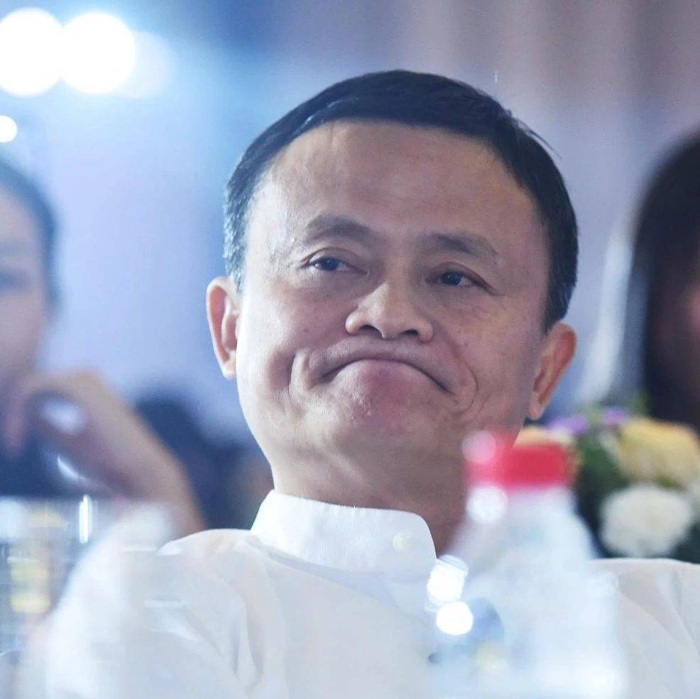 阿里离职员工发万字长文，马云回应：写得很好，阿里巴巴在发生变化之中，常回来看看