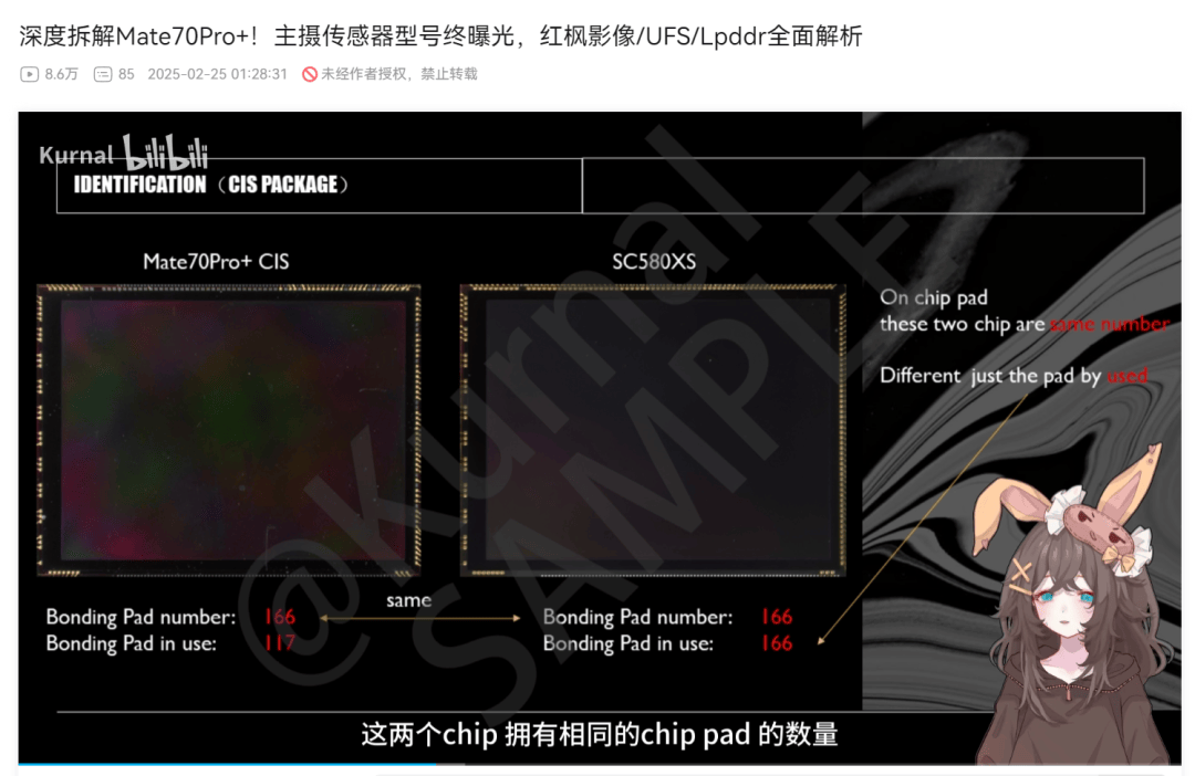 华为的超大杯又卖到了9999，它这次到底贵在哪？