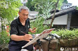行进中国丨山城江岸，消费起新风