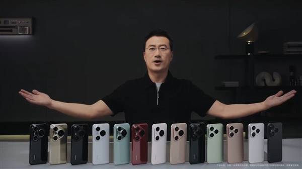 何刚霸气开箱华为Pura 80系列：一次性13台 全配色集齐