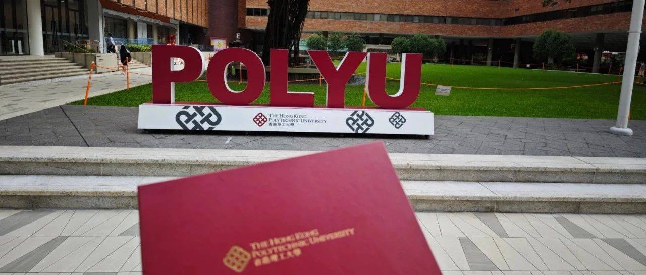 港理在读，我社招上岸“人形机器人顶流”！