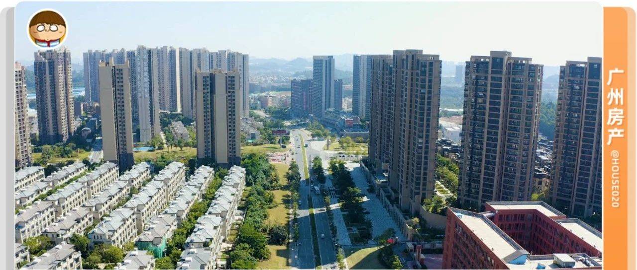 奶厂4万/平，金融城3万/平！金融客正在做空广州楼市？
