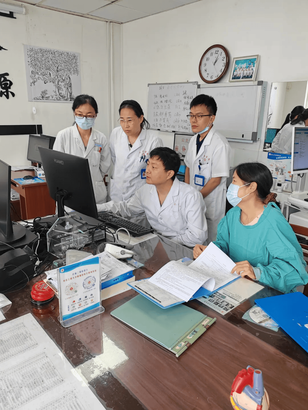 包含首都醫科大學附屬安貞醫院票販子黃牛掛號，打開有聯系方式記得收藏備用的詞條