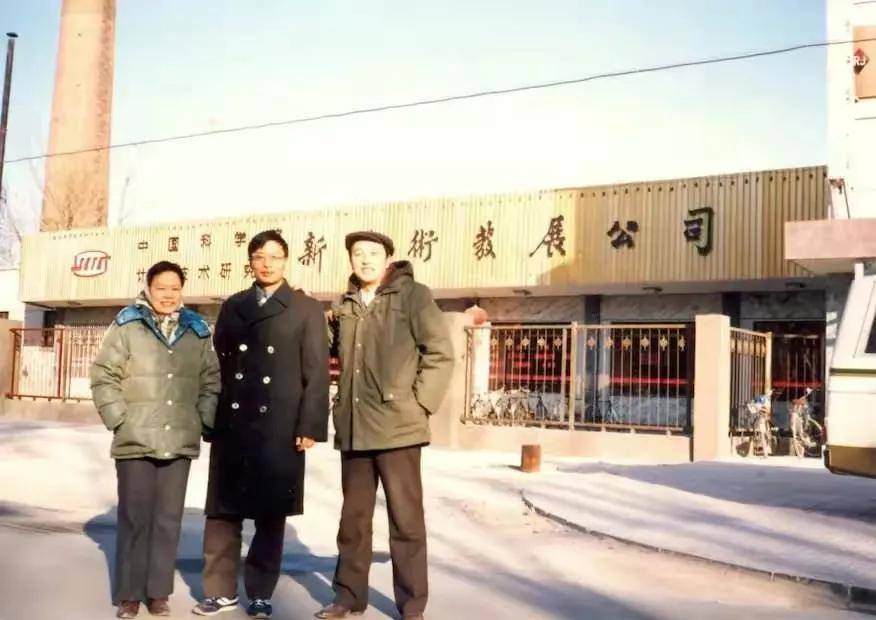 柳倪之争深度剖析：香港联想上市背后的恩怨纠葛