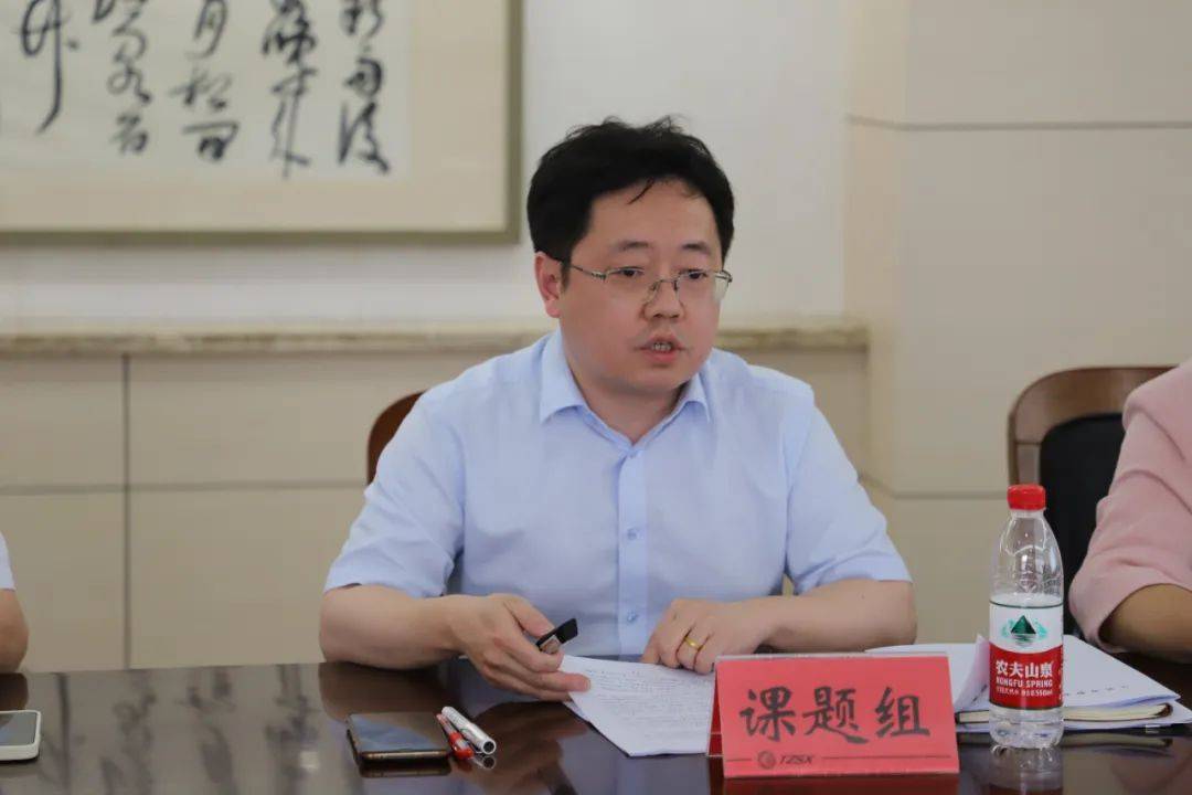 南通市通州区实验小学教育科研活动_中小学教师轻松开展教育科研的途径与方法_江苏省教育科学规划课题结题鉴定