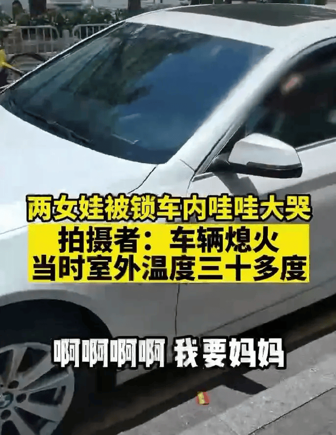 小火箭共享网络