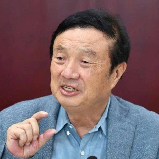 任正非：企业的寒冬，不是靠熬过去的