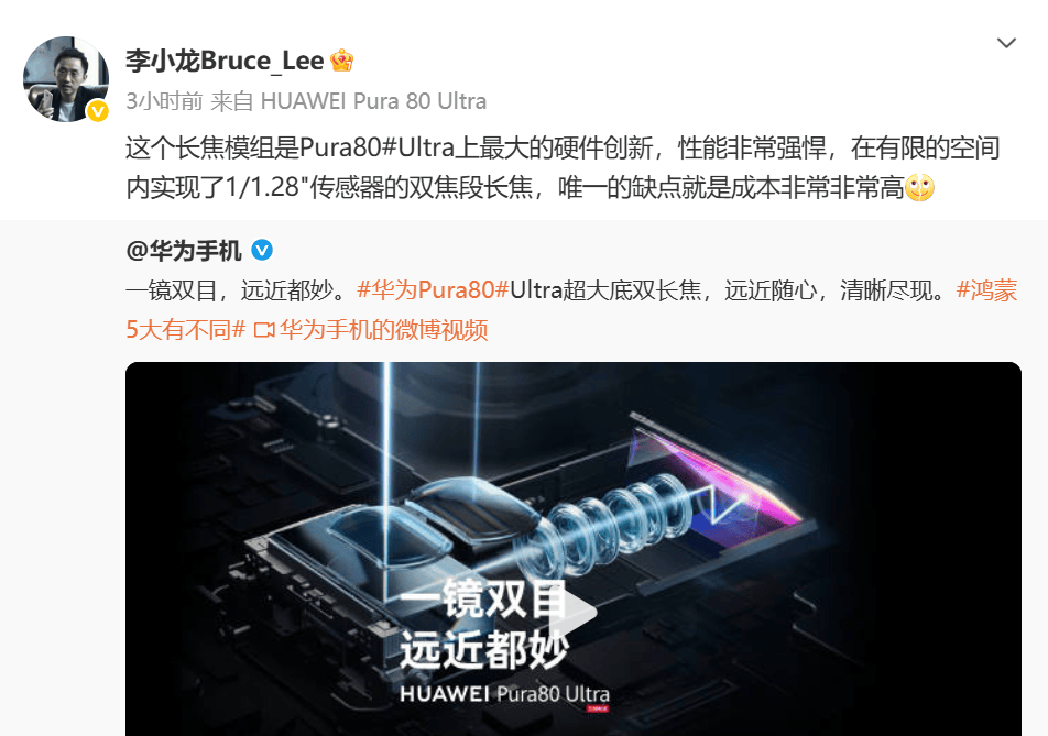 这个能上热搜的手机功能，真是社恐救星了