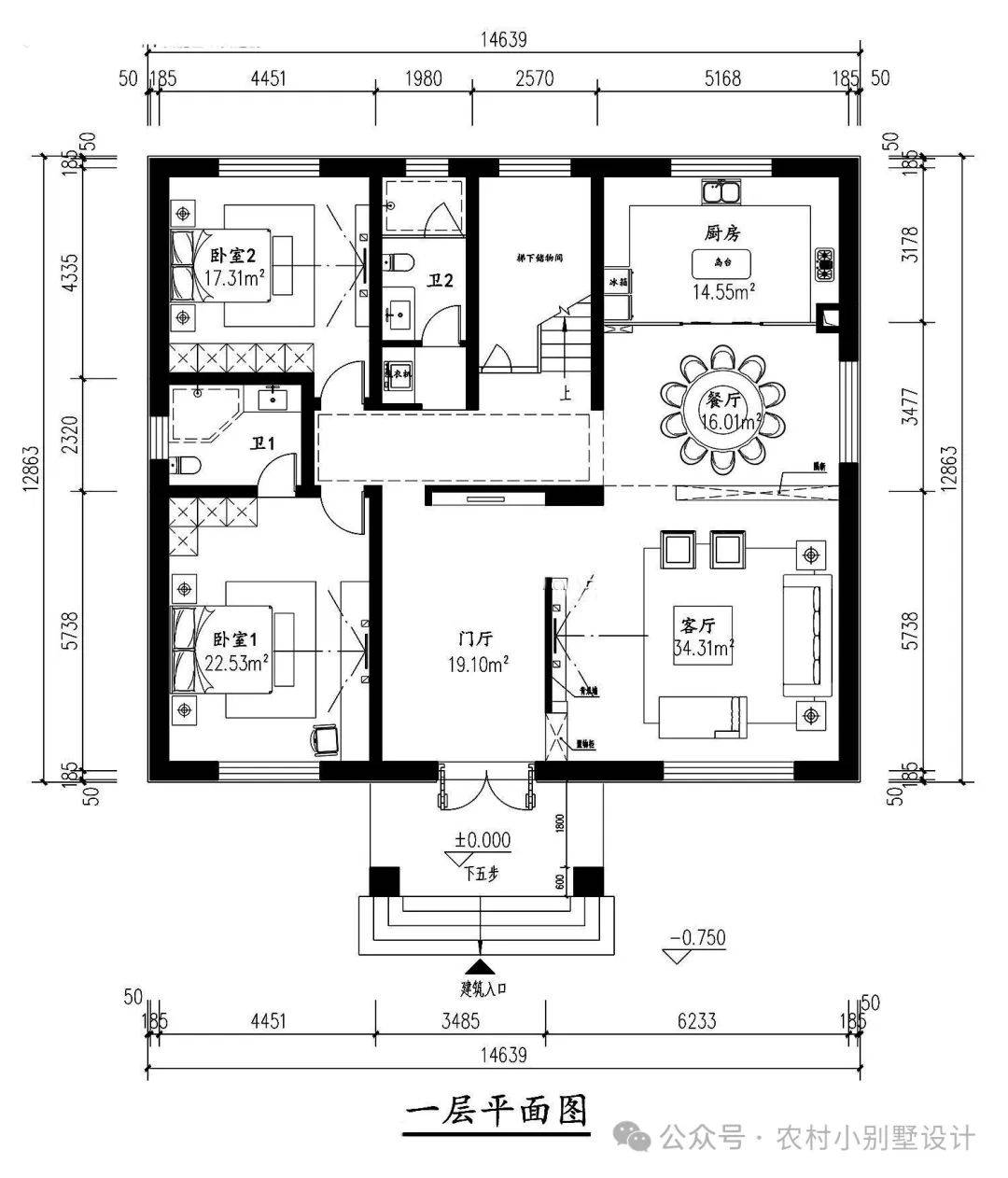 火新中式二层农村别墅设计:简约高级,建一栋美十年