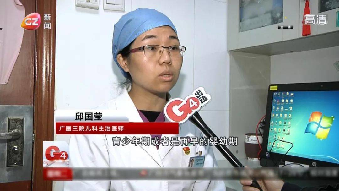 1岁半幼儿被灌下50毫升啤酒，致酒精中毒，紧急送医！肇事者：想逗孩子