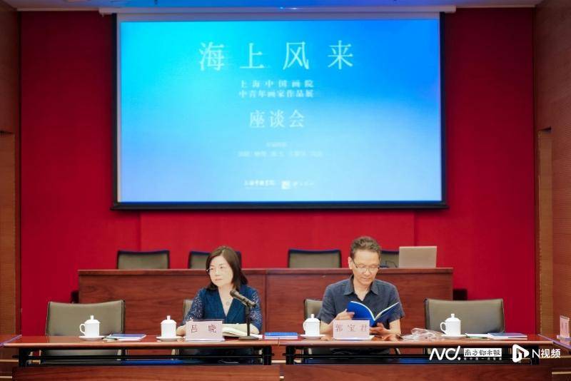 上海国际空气新风展__北京新风展张学记