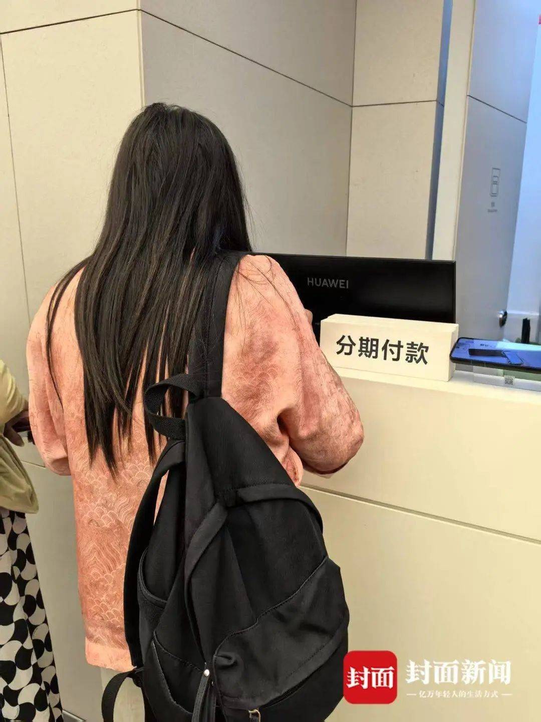 卖购物卡诈骗11亿！武商集团员工被判无期，7名购卡者涉非法集资遭起诉