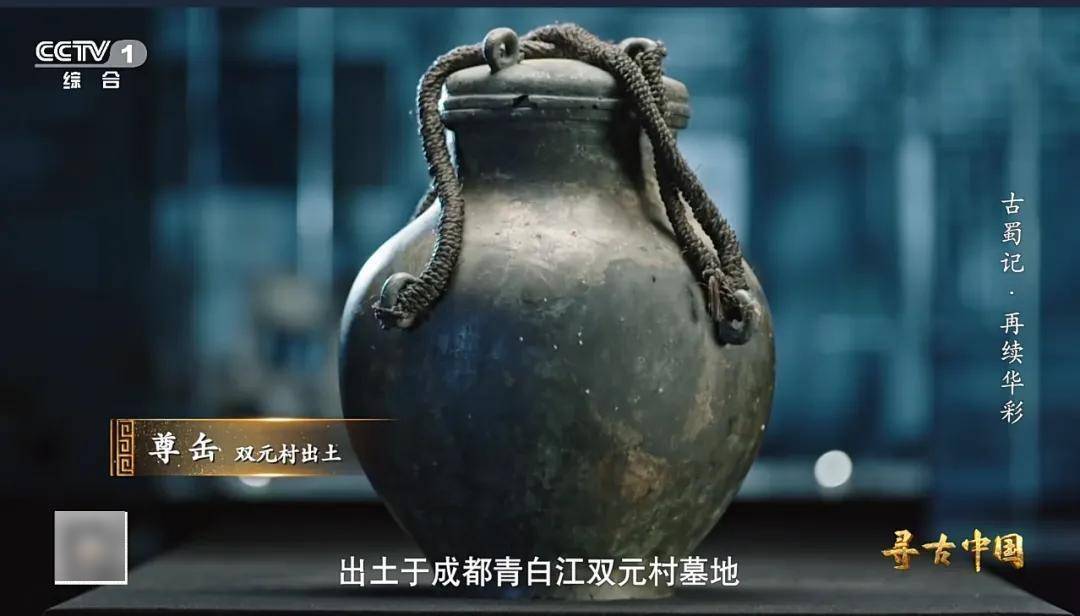 成都市醉香春润酒业有限公司__醉美成都酒