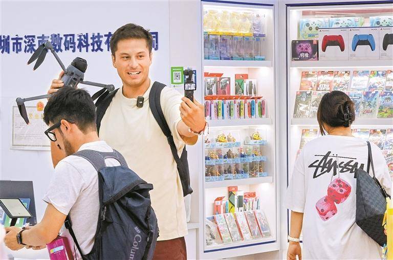 擦亮华强北“国际消费地标”金字招牌