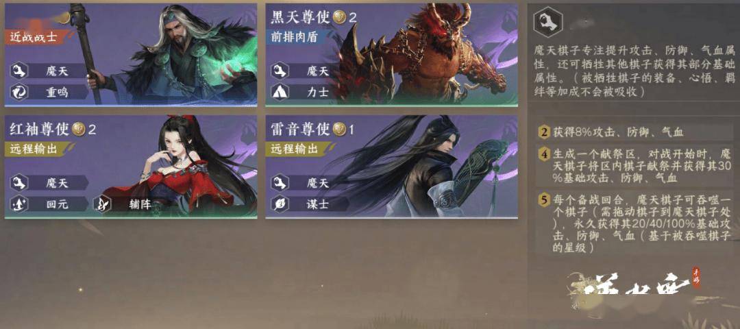 缃戞槗銆婇€嗘按瀵掋€嬫墜娓稿皢鎺ㄧ壒鑹茶嚜璧版鐜╂硶銆愰€嗘按渚犳銆� 