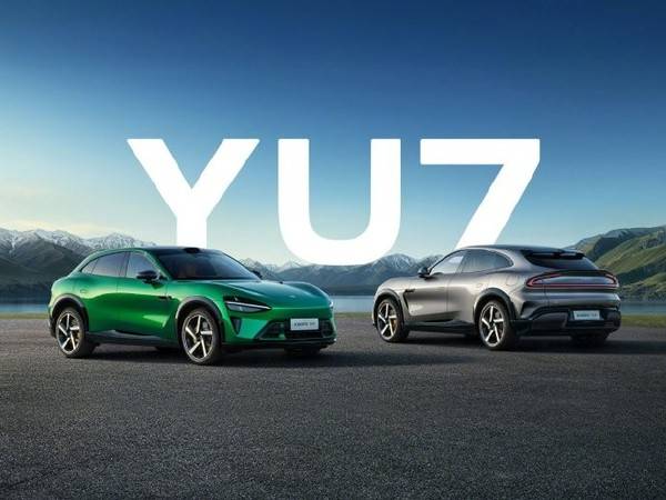雷军官宣小米YU7将于6月底发布 还有多款重磅新品